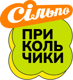 prikolchiki-label-1