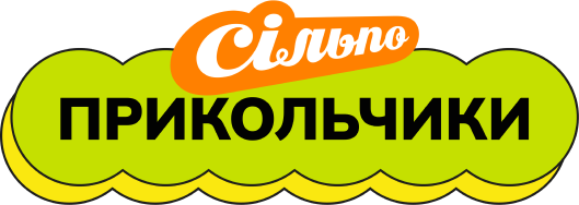 prikolchiki-label-2
