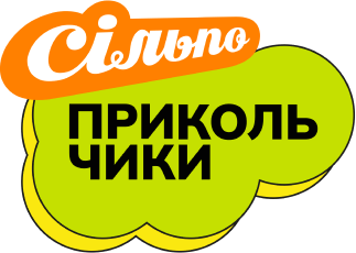 prikolchiki-label-3